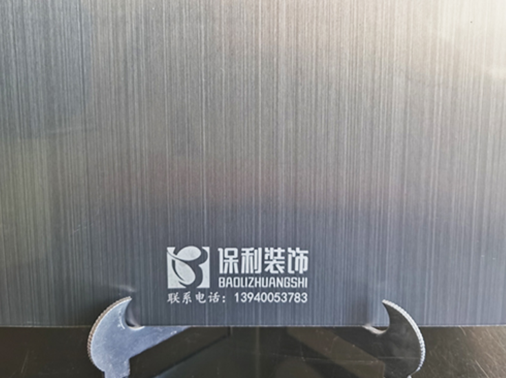 四平铝单板打造城市建筑新风貌