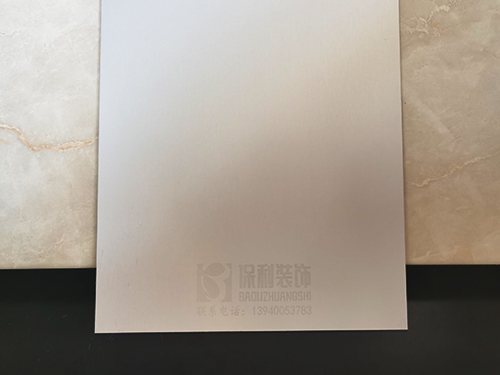 新型铝单板—四平阳极氧化铝单板